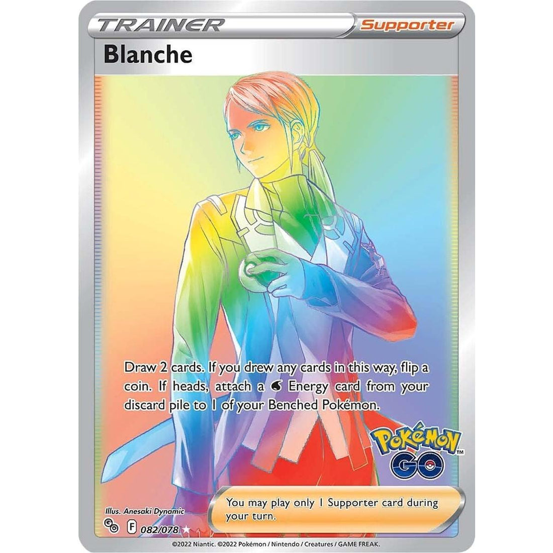 Blanche (Secret)