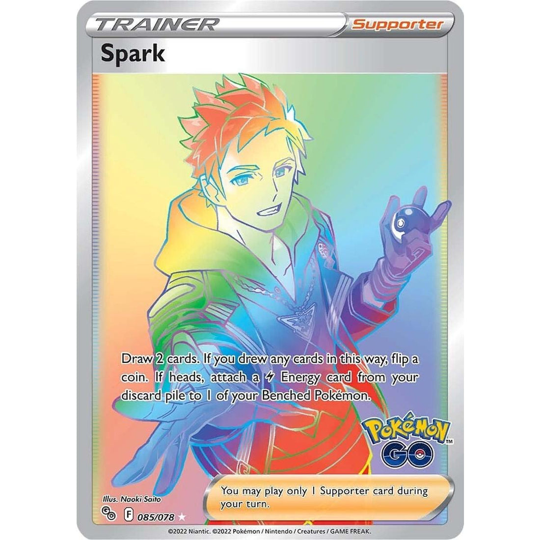 Spark (Secret)