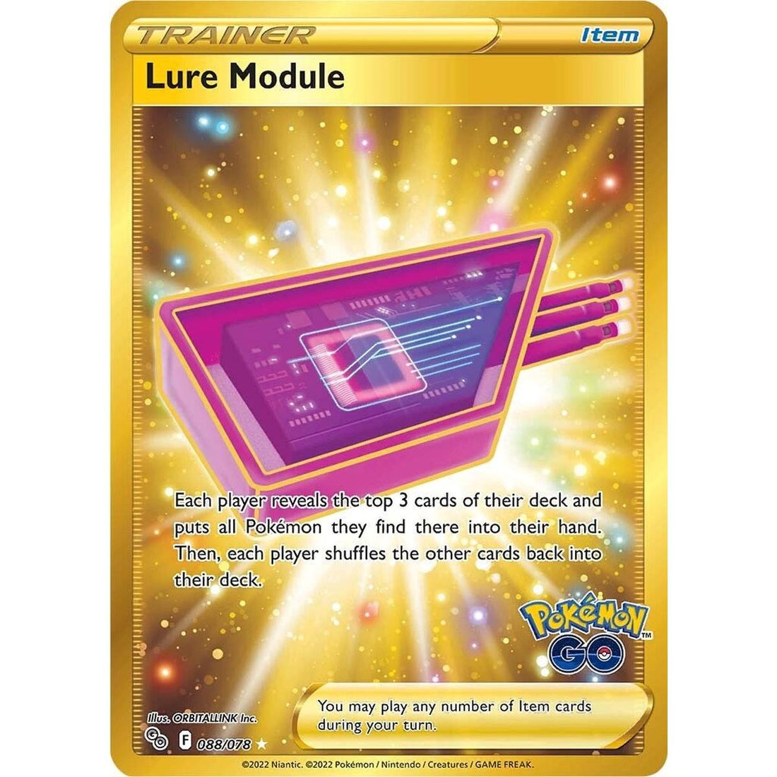 Lure Module (Secret)