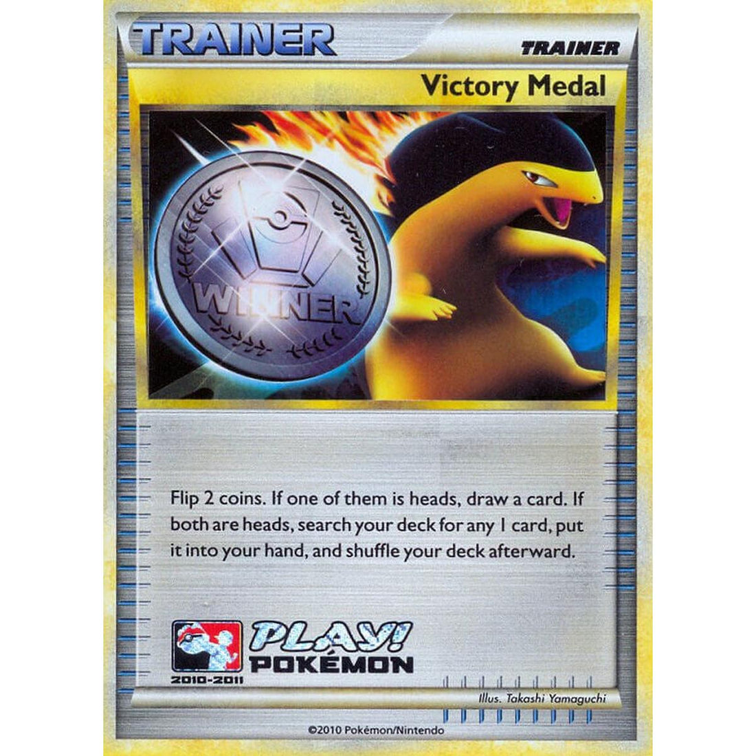 Victory Medal - 2010-2011 (Battle Road Autumn)