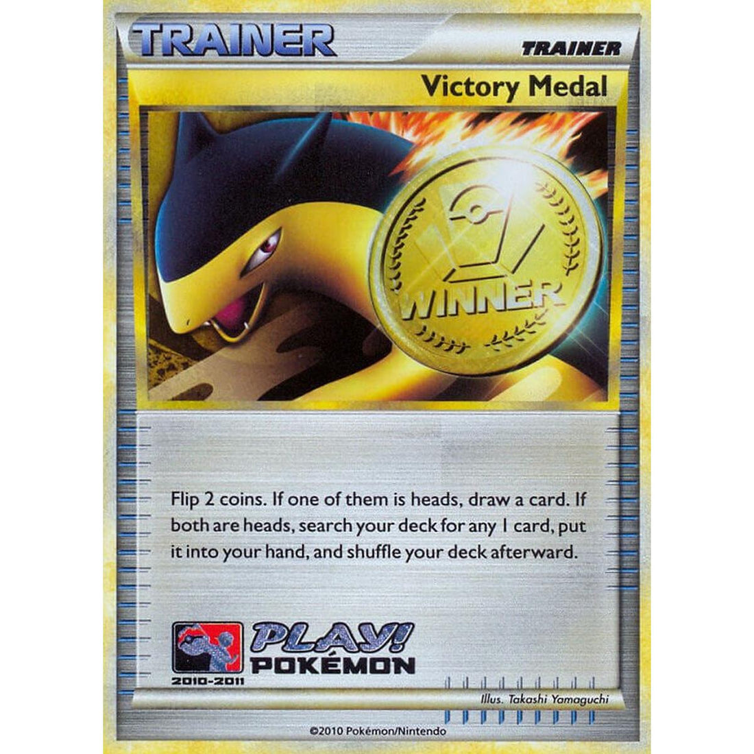 Victory Medal - 2010-2011 (Battle Road Spring)