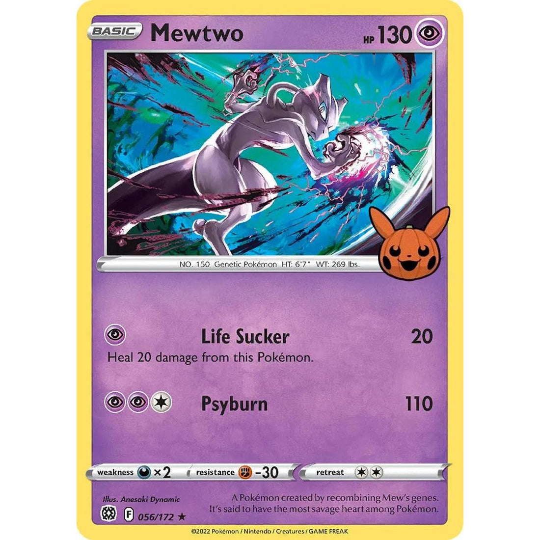 Mewtwo