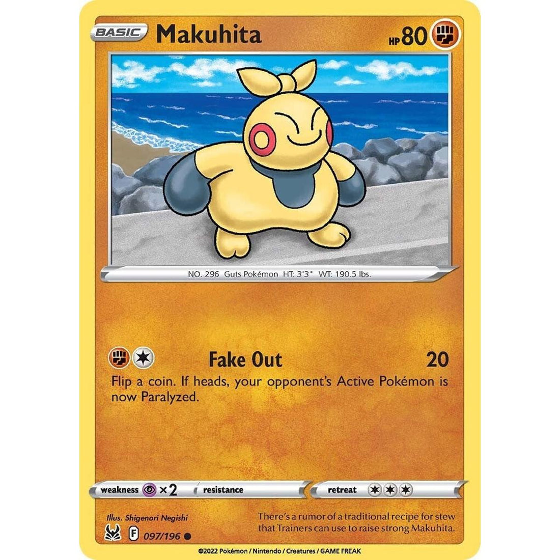 Makuhita