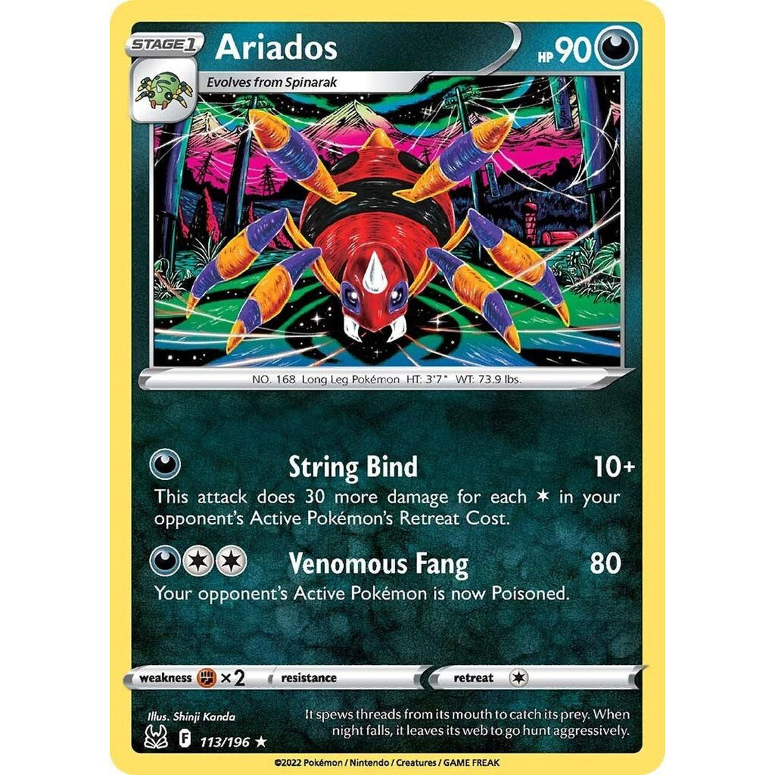 Ariados
