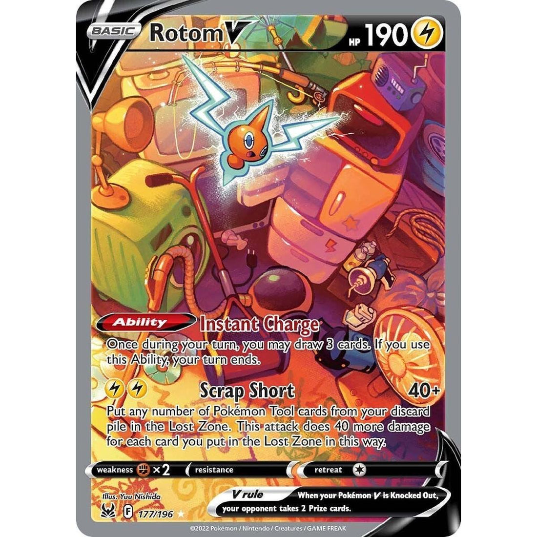 Rotom V (Alternate Full Art)