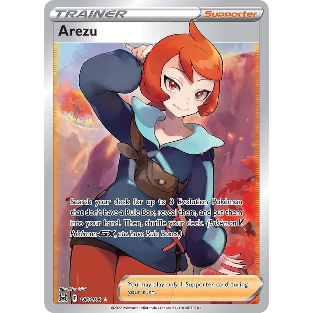 Arezu (Full Art)