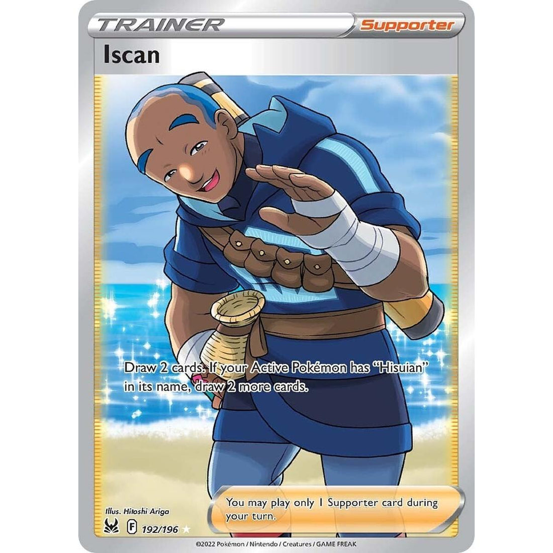 Iscan (Full Art)