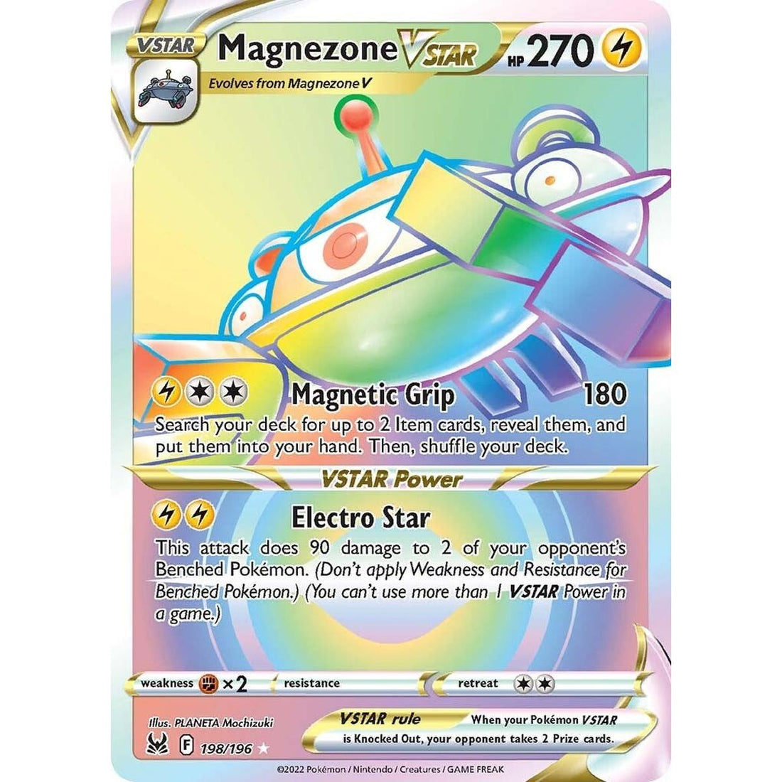Magnezone VSTAR (Secret)