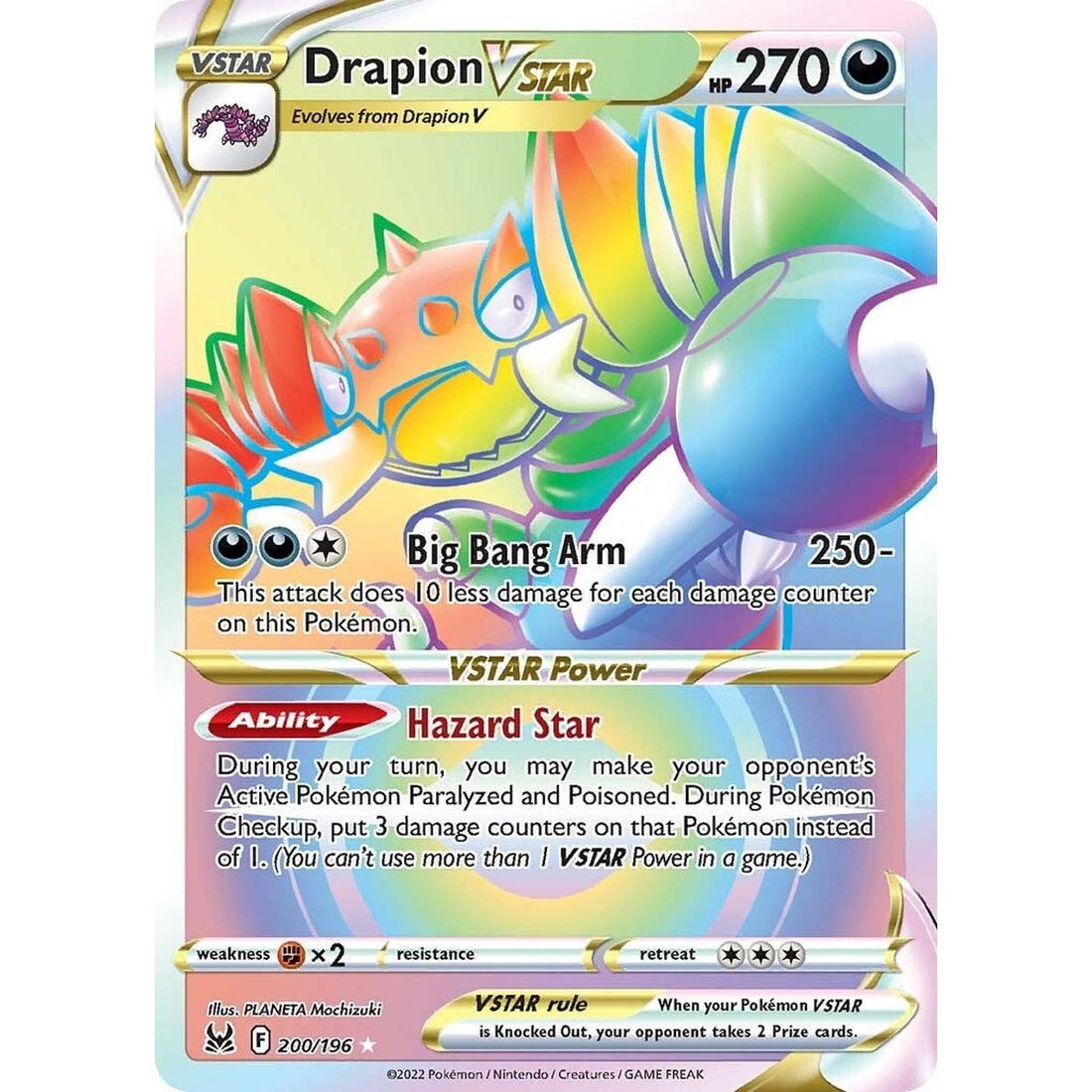 Drapion VSTAR (Secret)