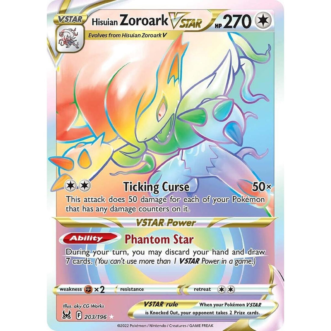 Hisuian Zoroark VSTAR (Secret)