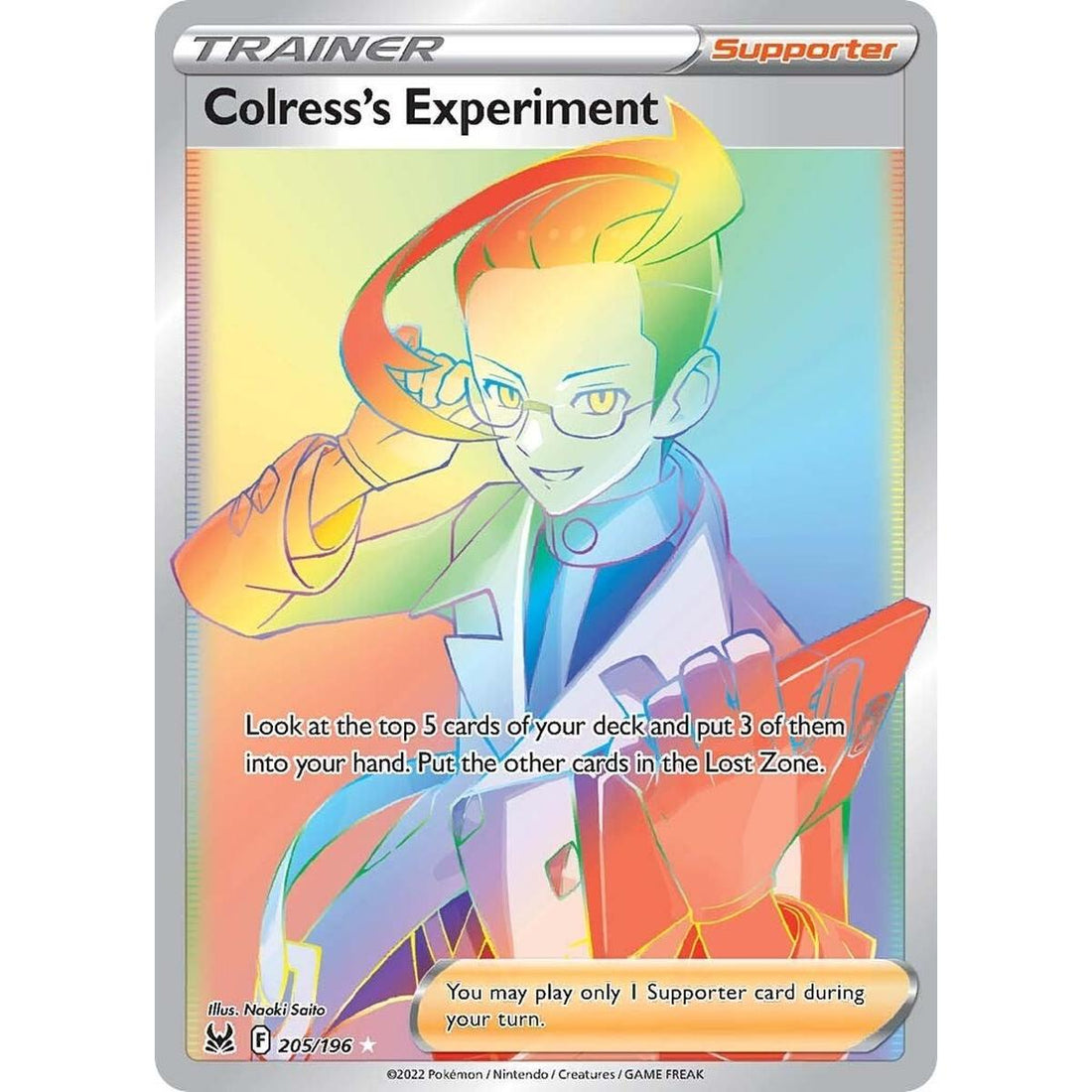 Colress's Experiment (Secret)