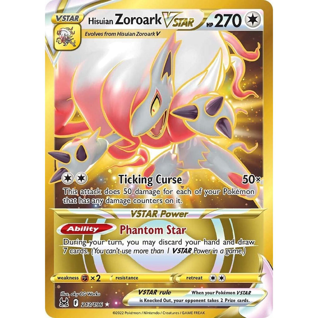 Hisuian Zoroark VSTAR (213) (Secret)