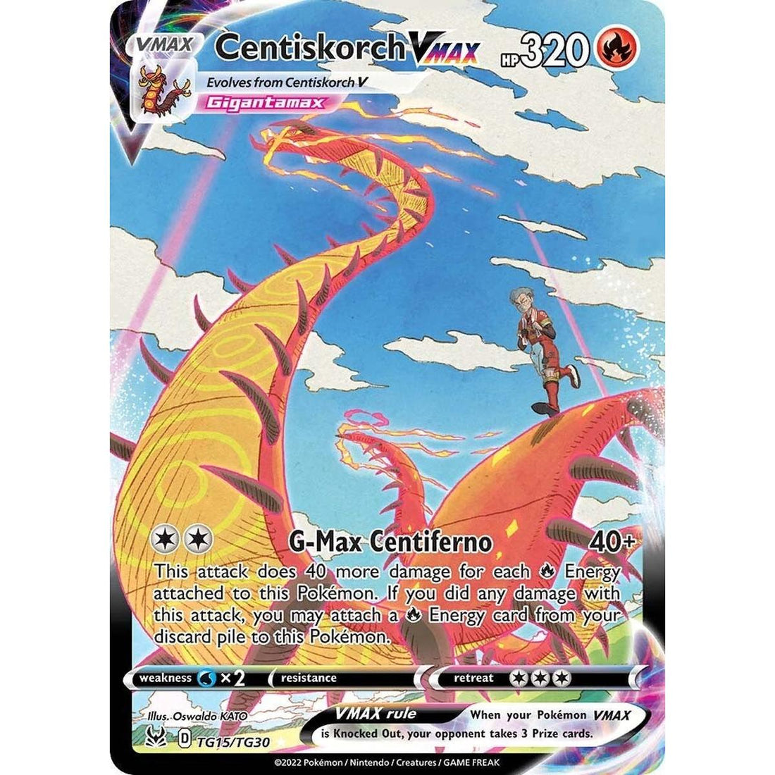 Centiskorch VMAX