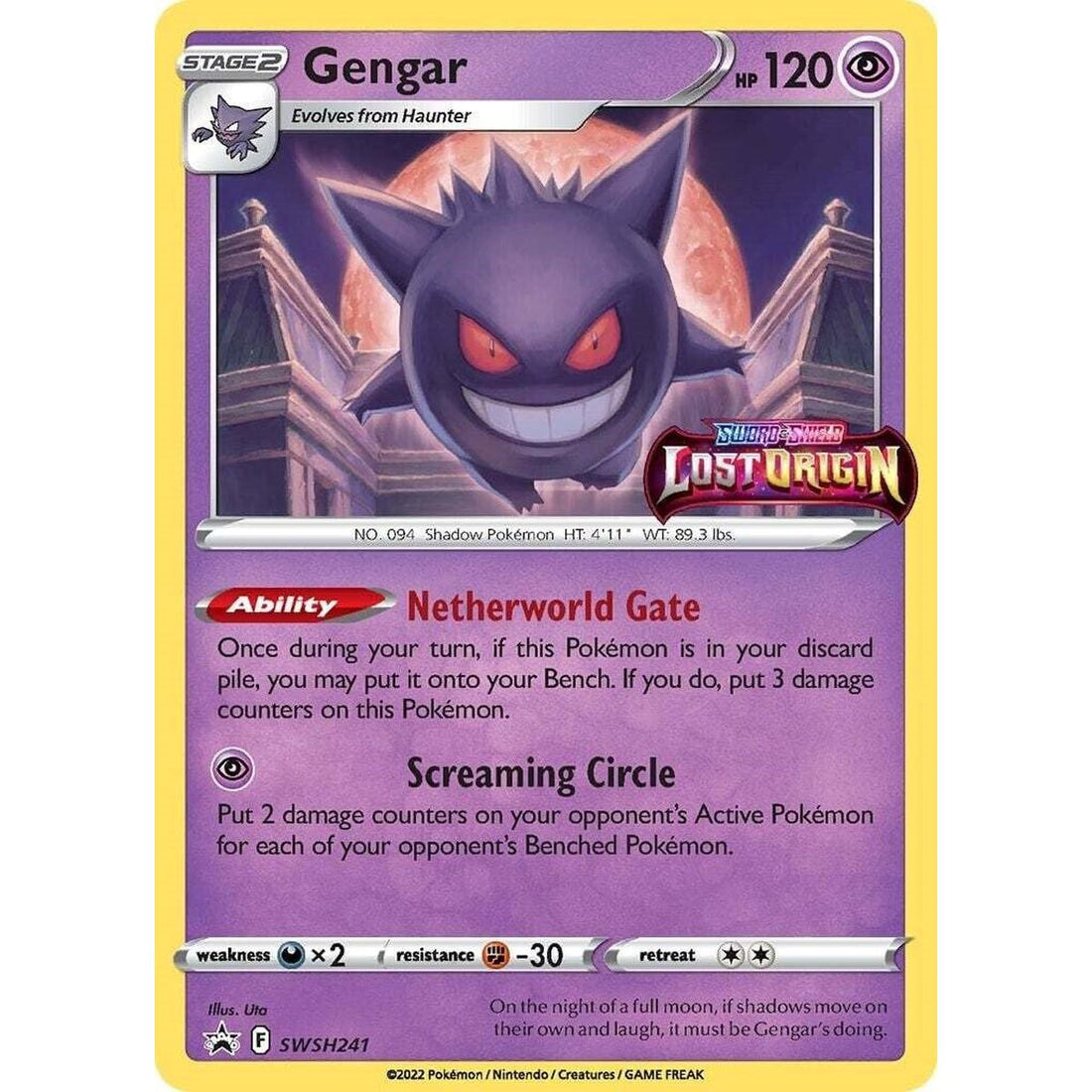 Gengar - SWSH241 (Prerelease)
