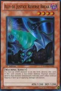 Ally of Justice Reverse Break