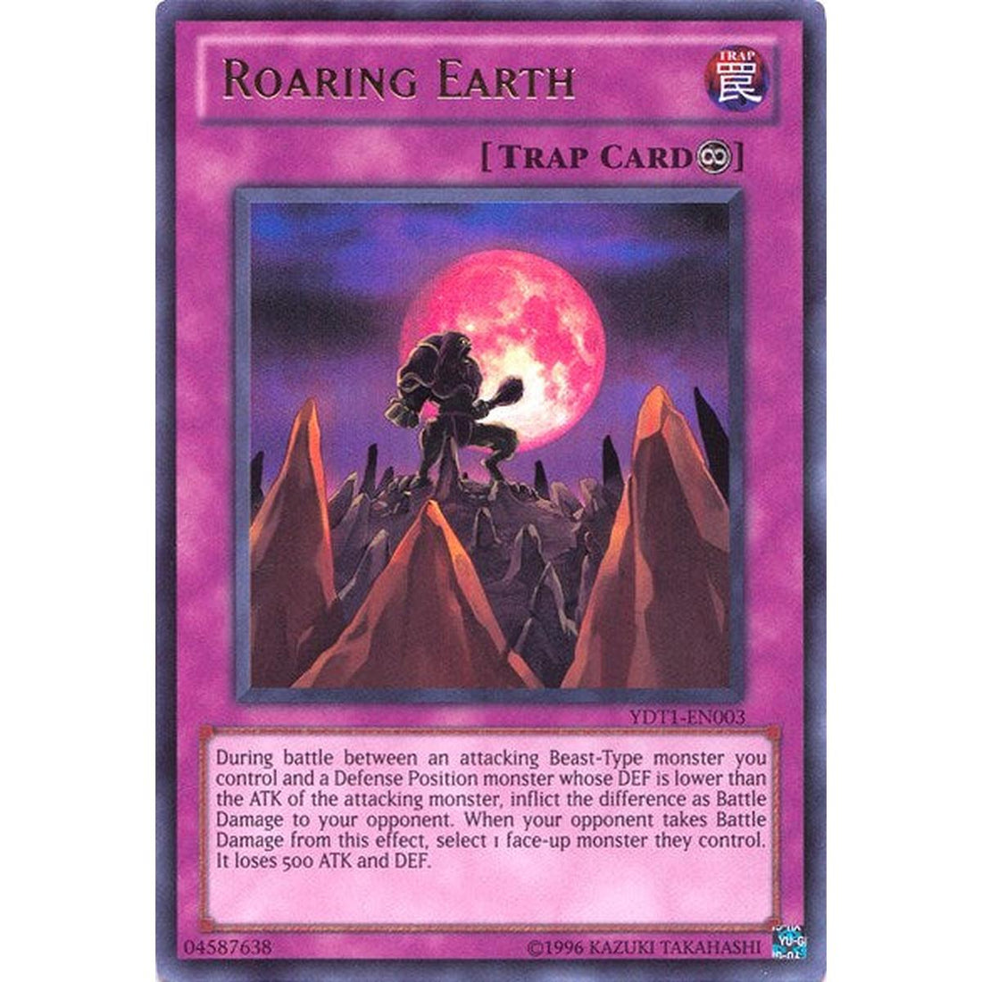 Roaring Earth (5D's Duel Transer)