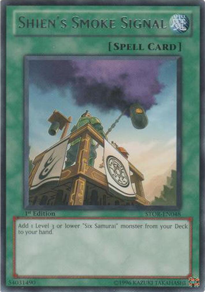 Shien's Smoke Signal