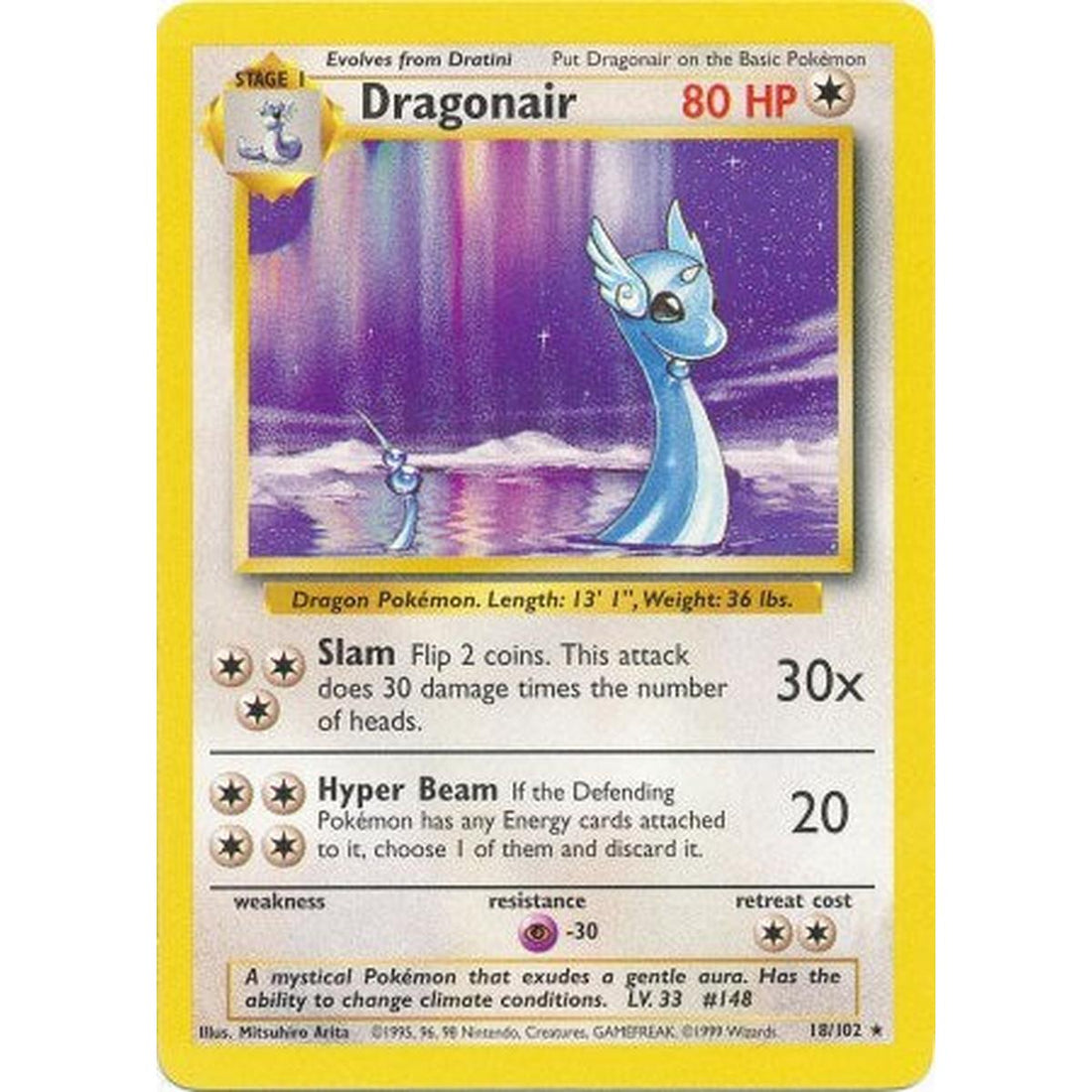 Dragonair