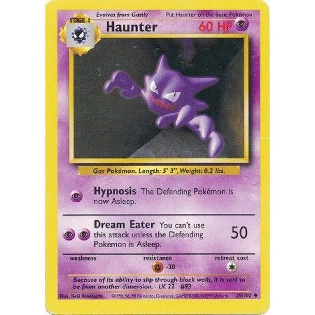 Haunter