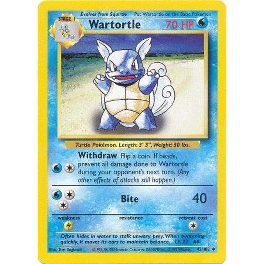 Wartortle