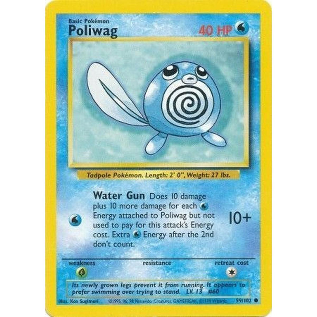 Poliwag
