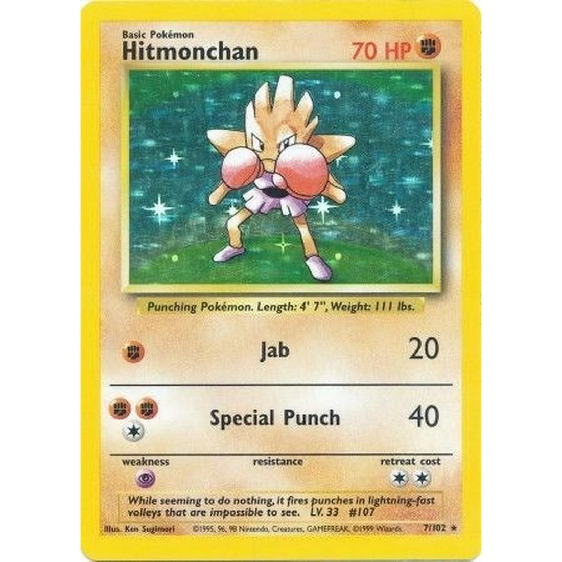 Hitmonchan