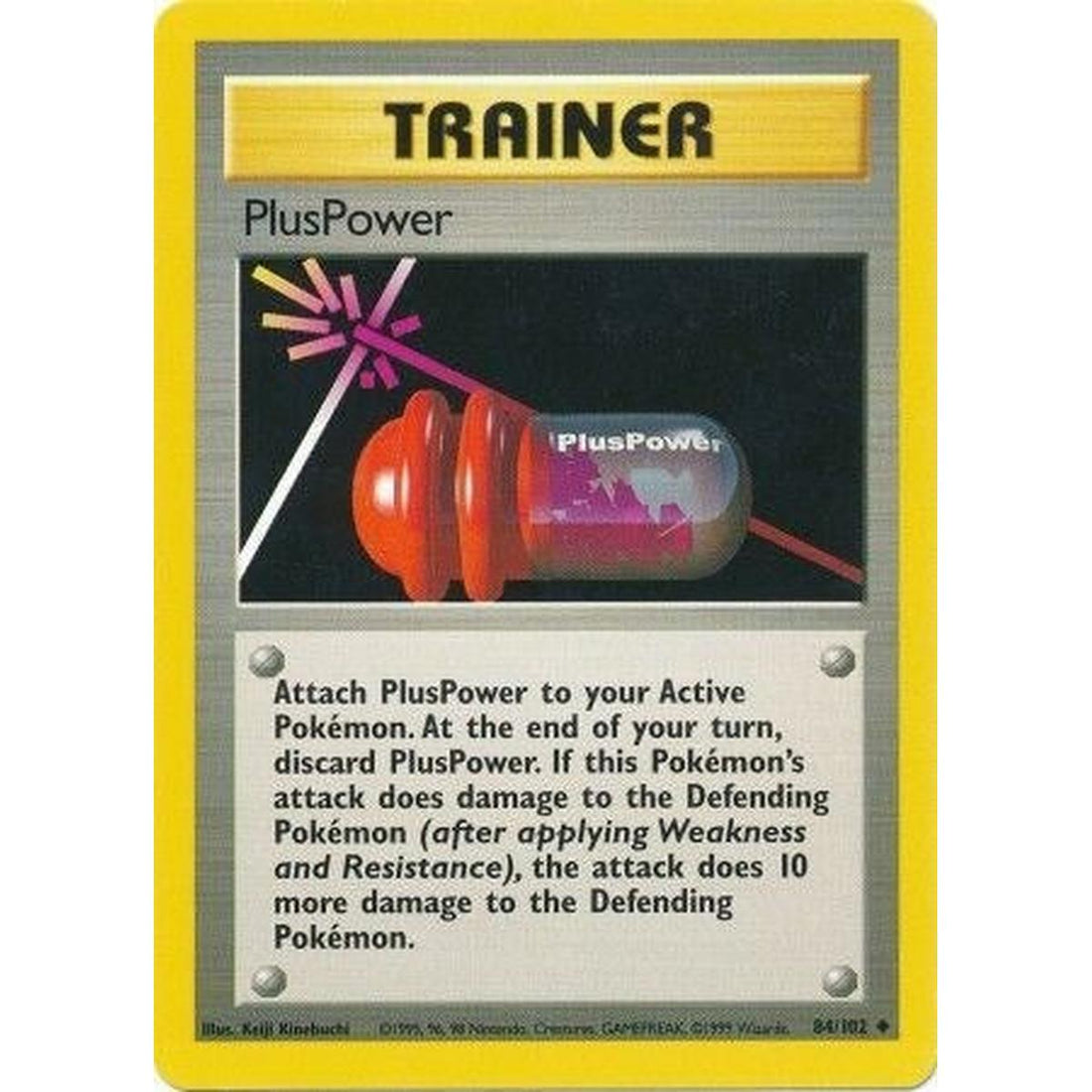 PlusPower