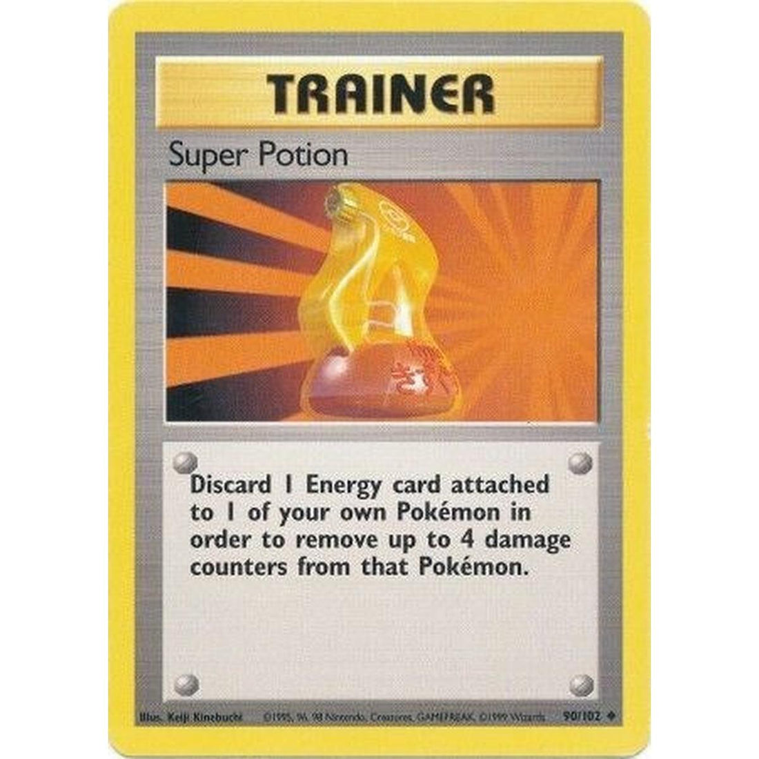 Super Potion