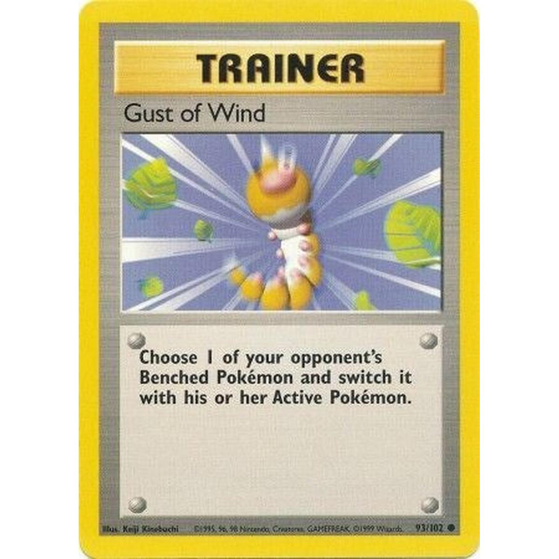 Gust of Wind