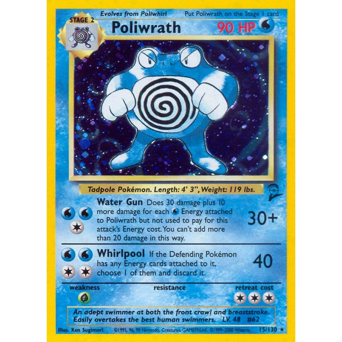 Poliwrath