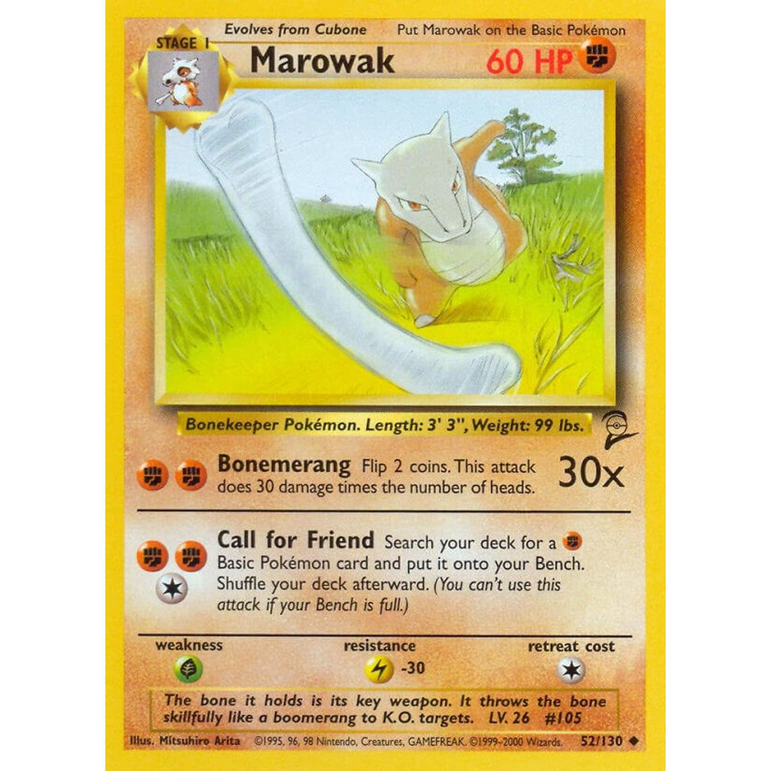 Marowak