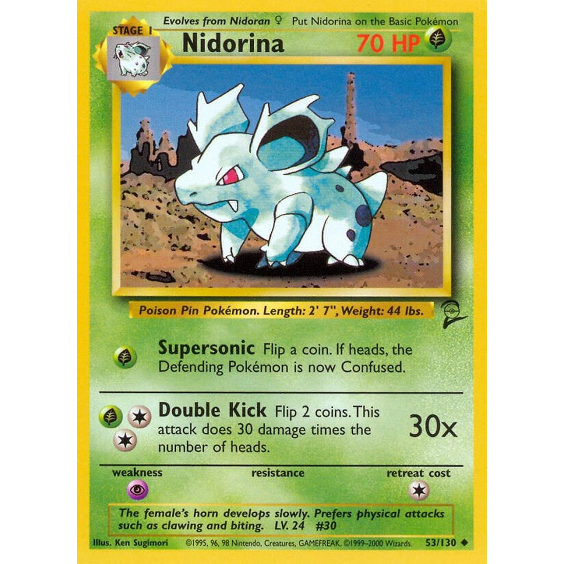 Nidorina