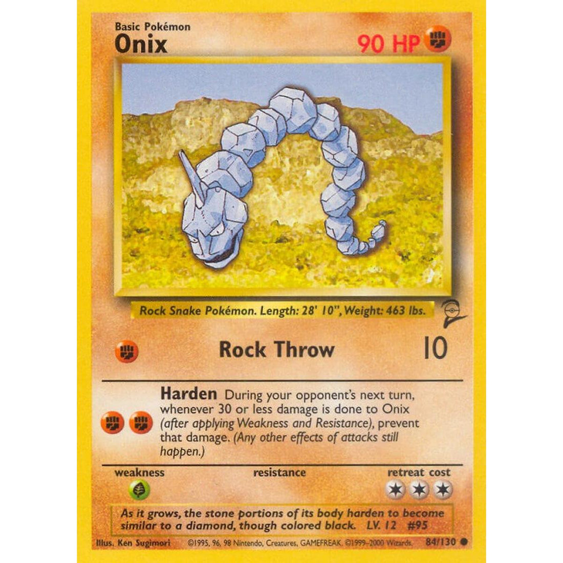 Onix
