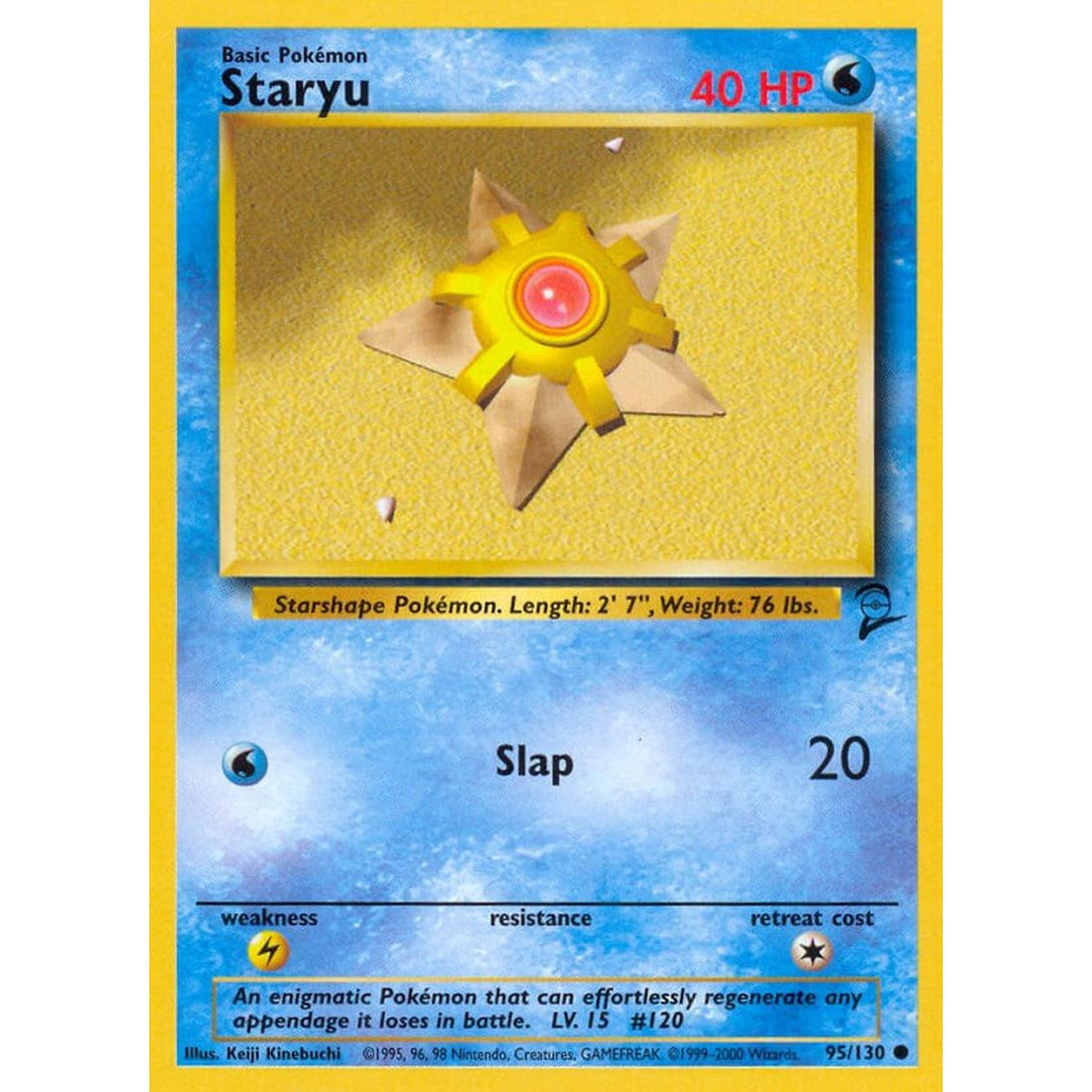 Staryu