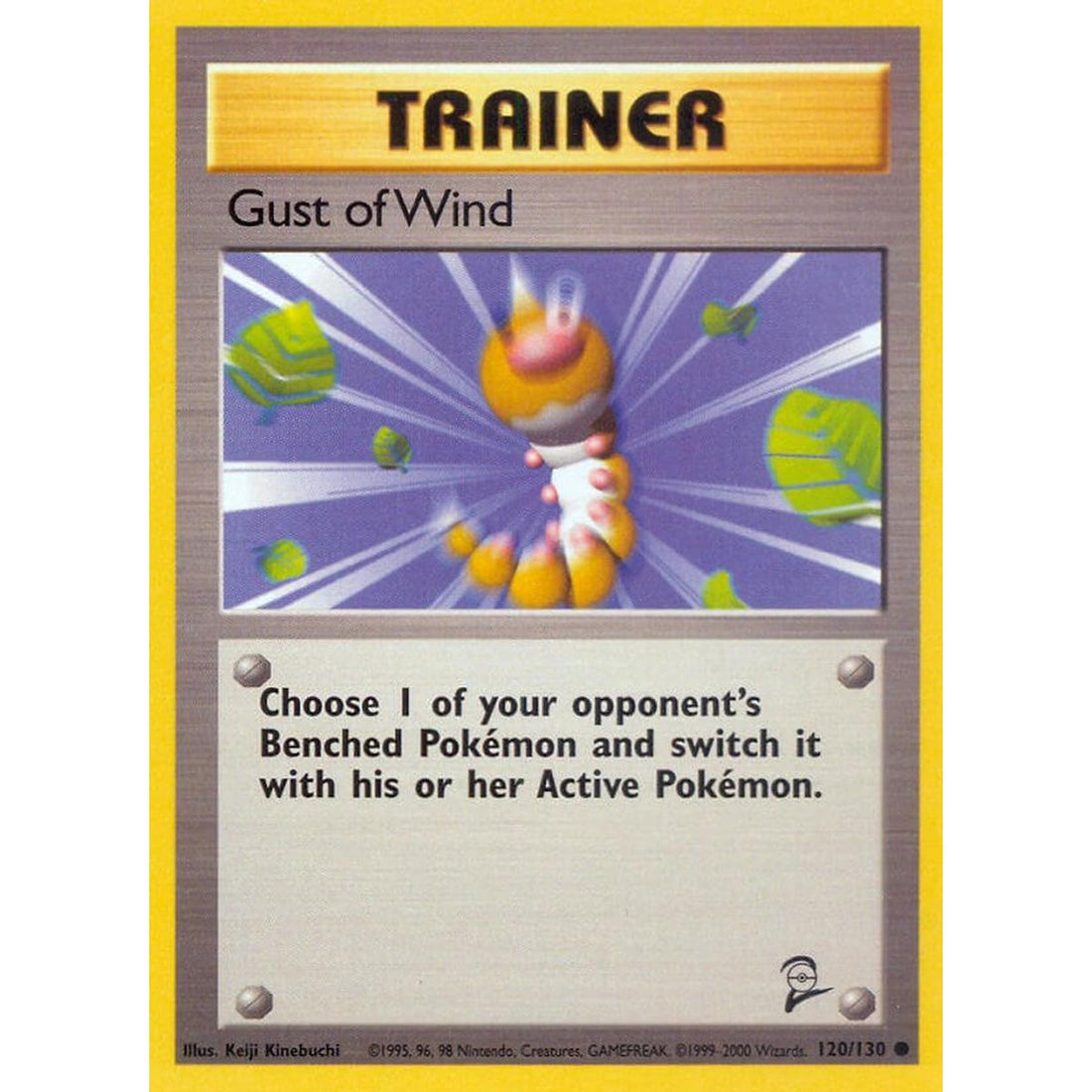 Gust of Wind