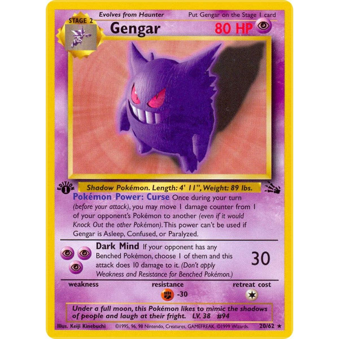 Gengar (20)