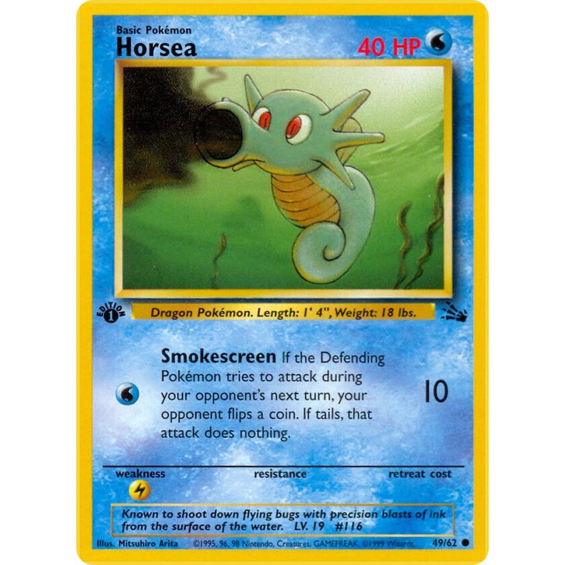 Horsea