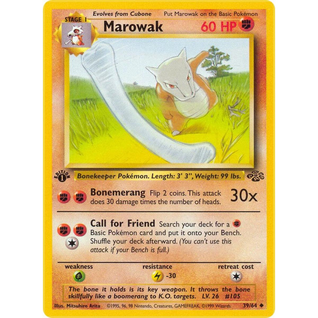 Marowak
