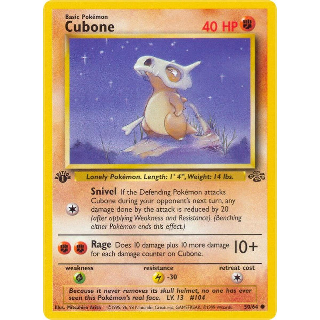 Cubone