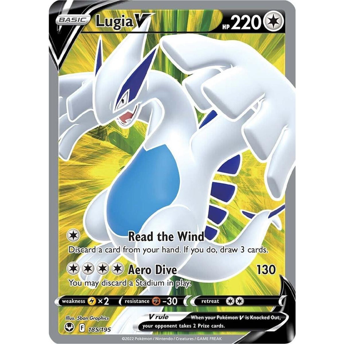 Lugia V (Full Art)