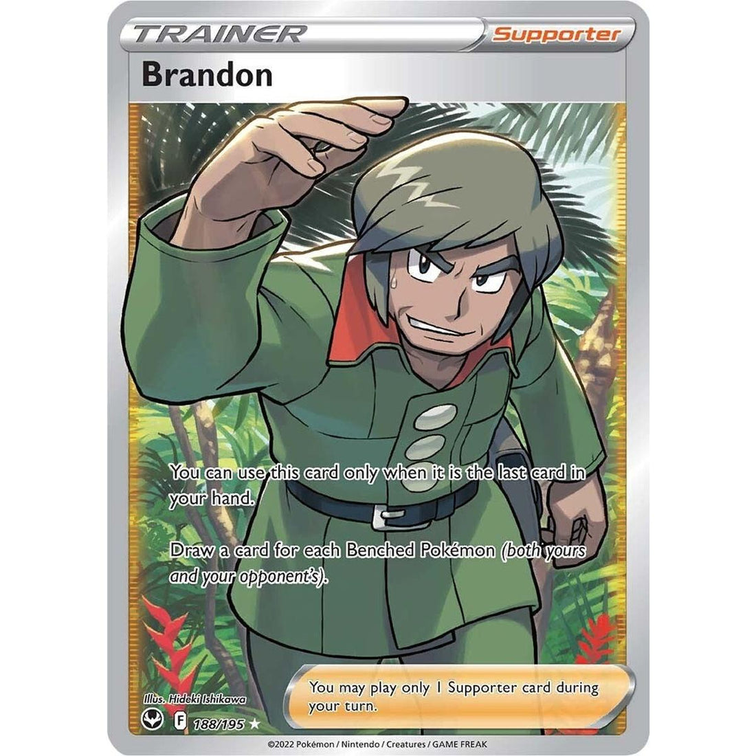Brandon (Full Art)