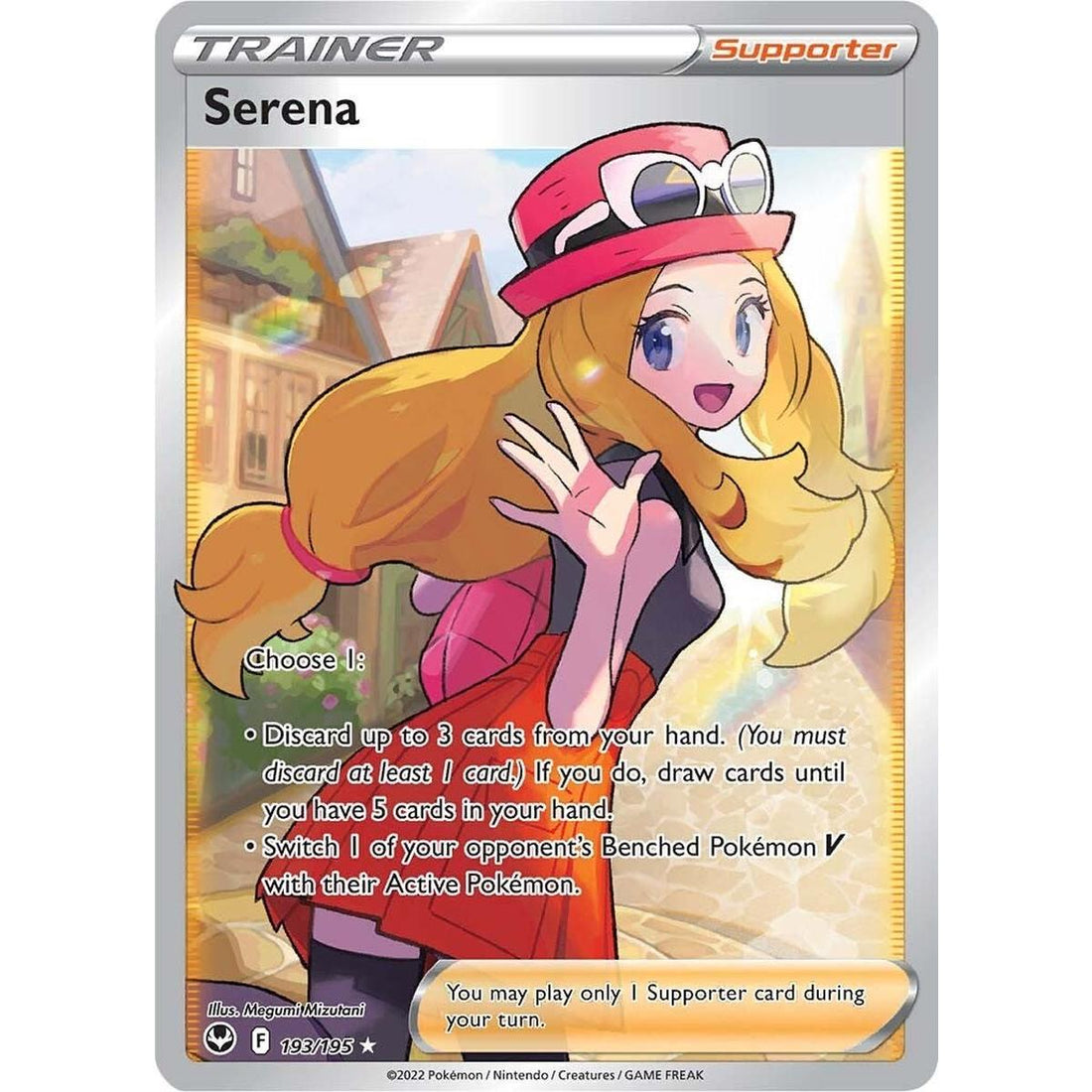 Serena (Full Art)