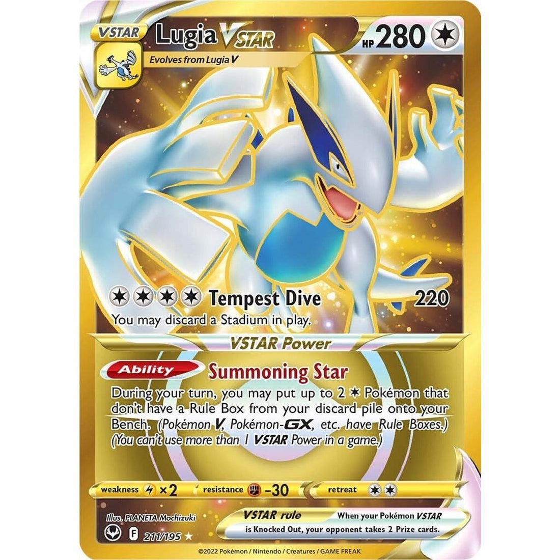 Lugia VSTAR (Secret) (211)