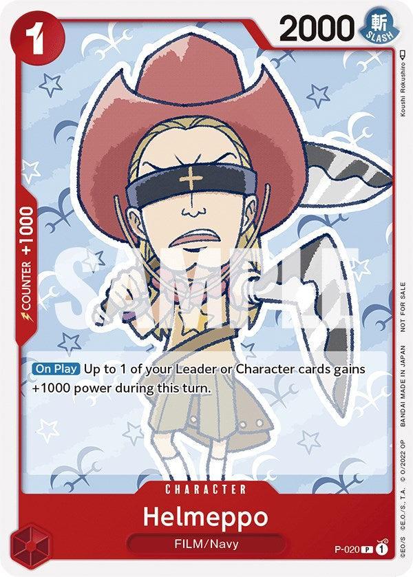 Helmeppo (One Piece Film Red)