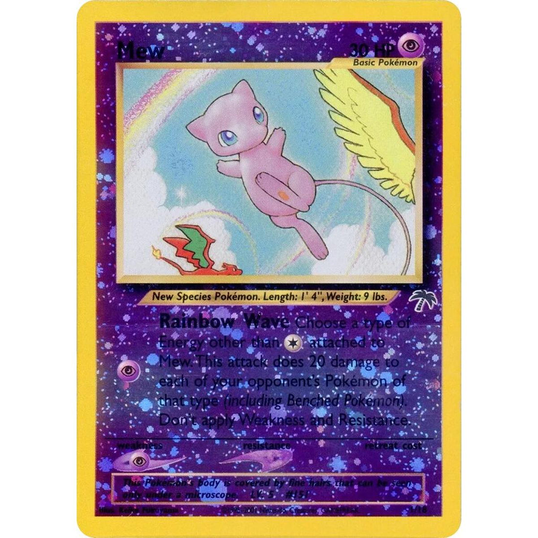 Mew