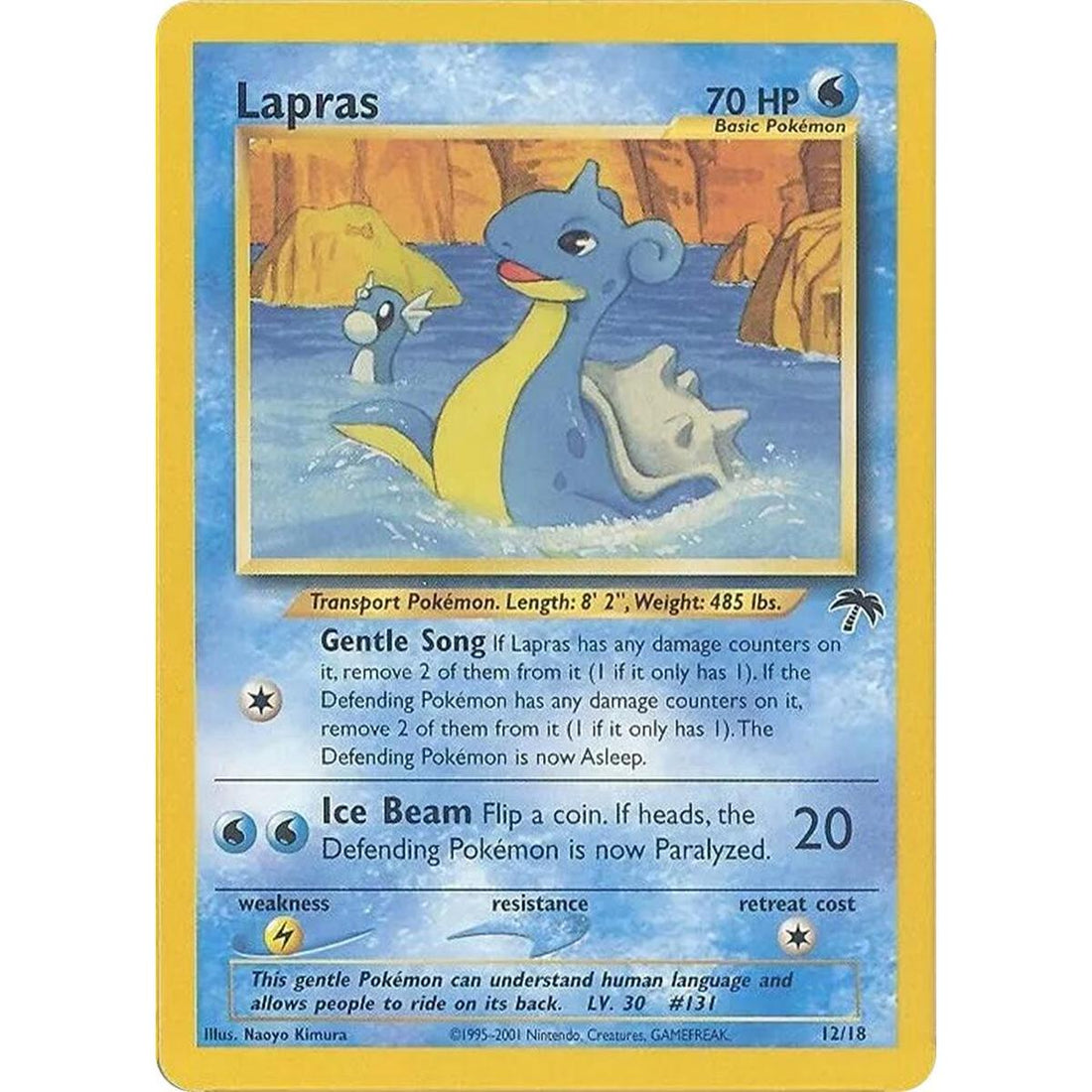 Lapras