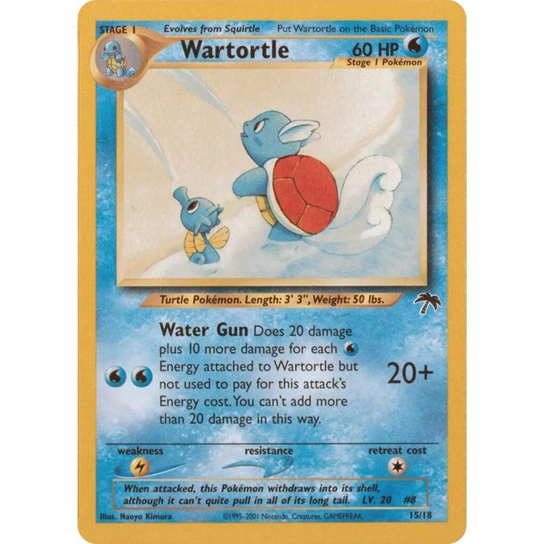 Wartortle