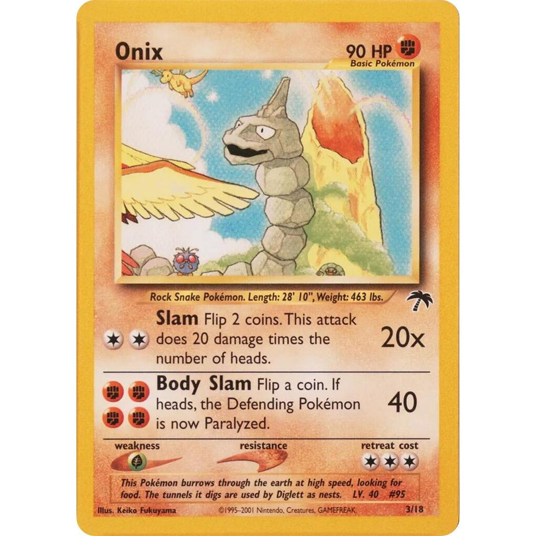 Onix