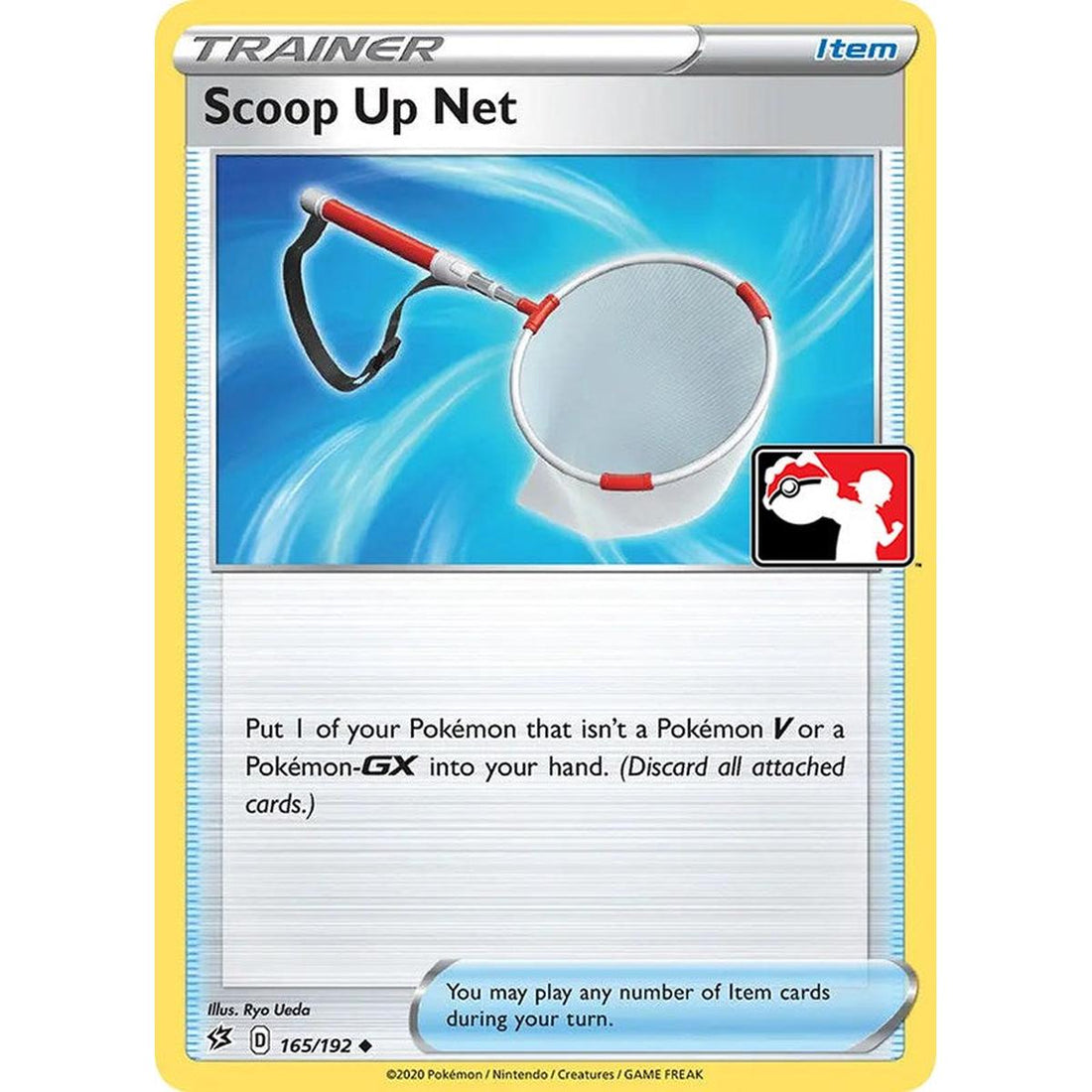 Scoop Up Net - 165/192