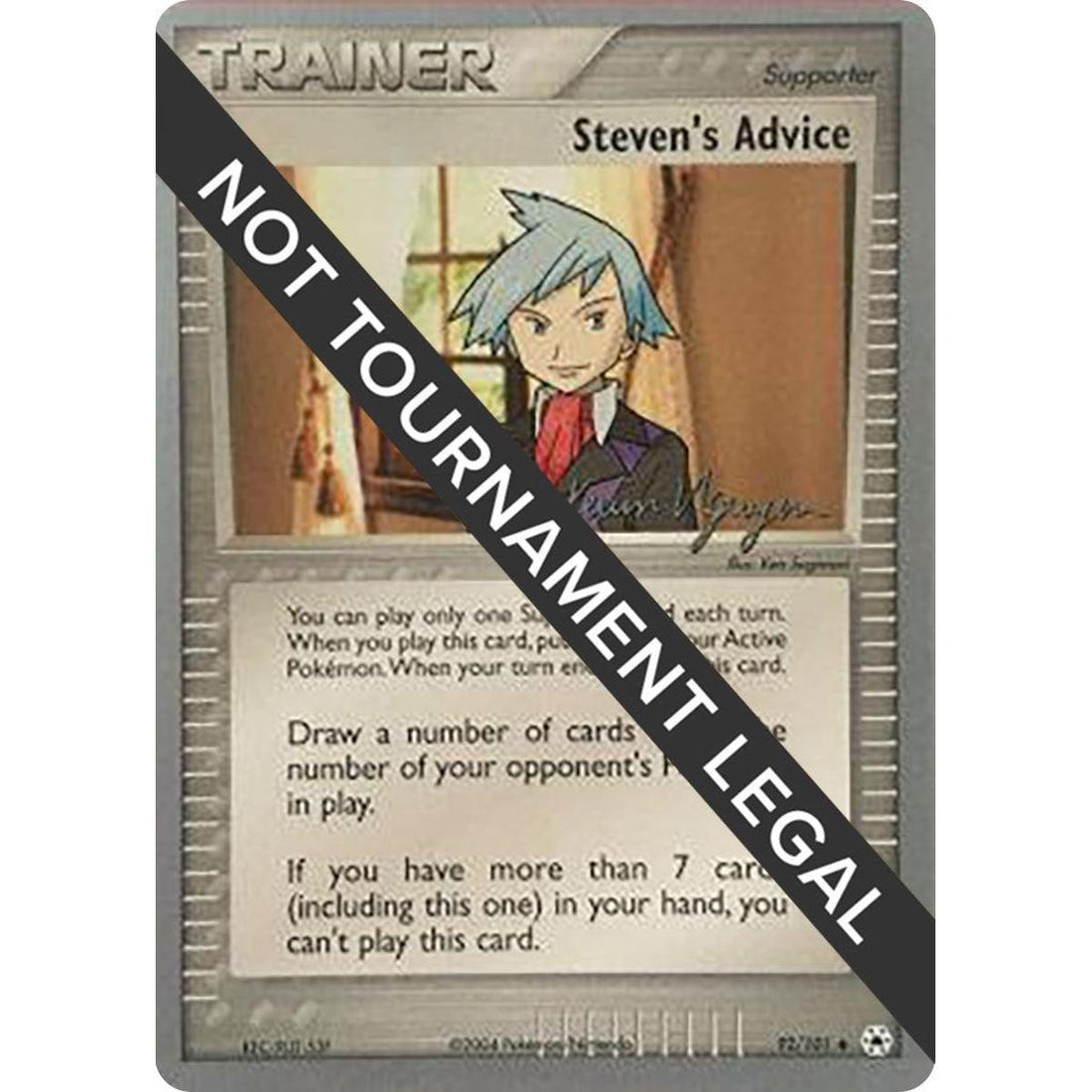 Steven's Advice - 2004 (Kevin Nguyen)